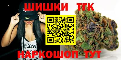 кокаин VHQ Краснодар