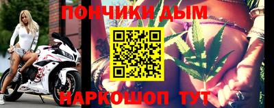 кокаин VHQ Краснодар