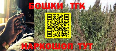 кокаин VHQ Краснодар
