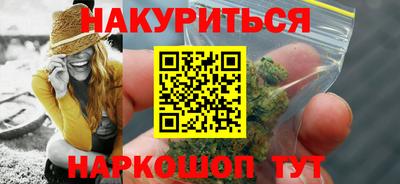 COCAINE Краснознаменск