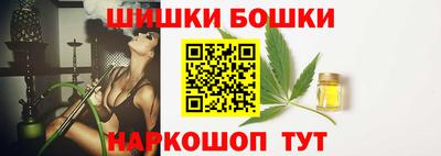 кокаин VHQ Краснодар