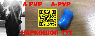 кокаин VHQ Краснодар