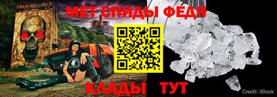 кокаин VHQ Краснодар