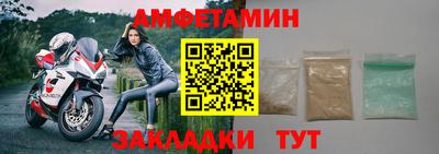 COCAINE Краснознаменск