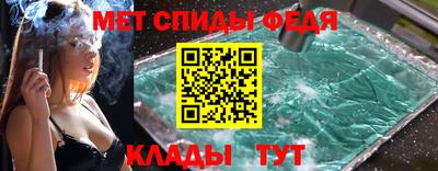 COCAINE Краснознаменск