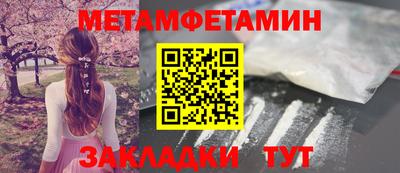 COCAINE Краснознаменск