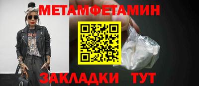 COCAINE Краснознаменск