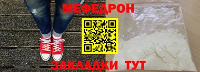 кокаин VHQ Краснодар