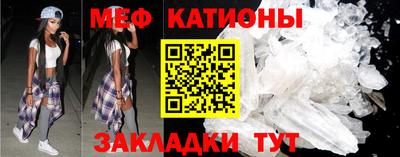 кокаин VHQ Краснодар